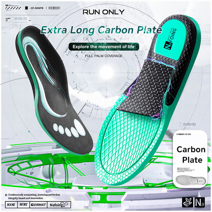 Premium Carbon Plate Running Insoles for Enhanced Propulsion and Speed Rebound - Full-Length Design for Marathon and Racing