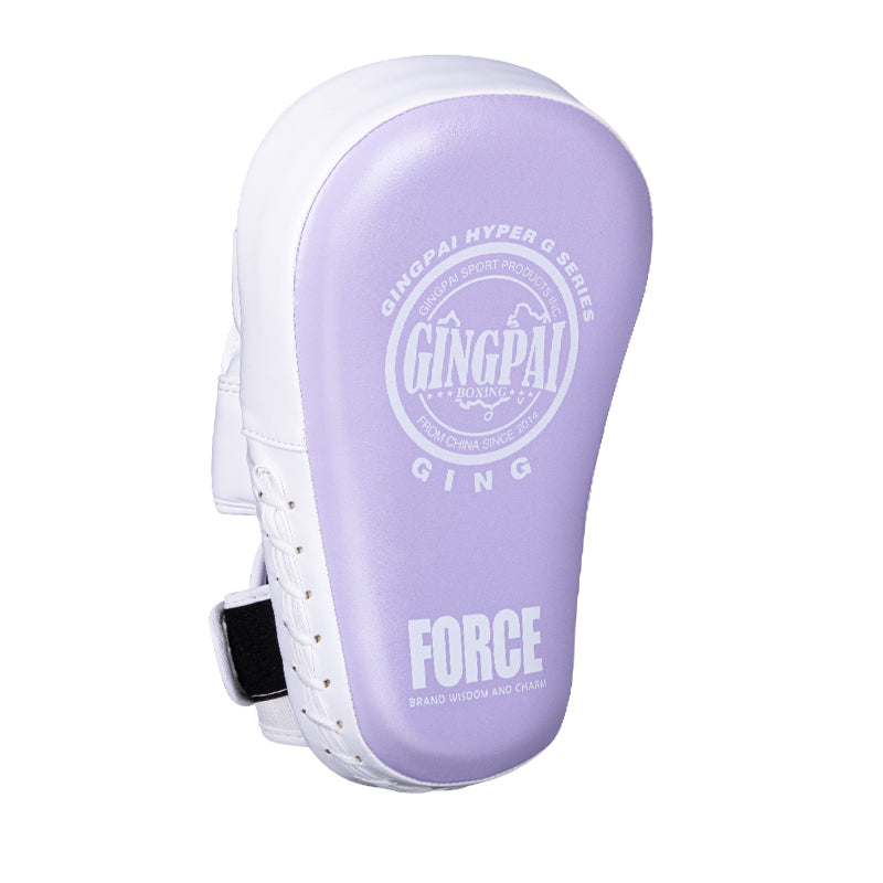 Premium Boxing Hand & Foot Target – High Quality Punch Focus Pad for Muay Thai, Kickboxing, Sanda, Karate & Martial Arts 