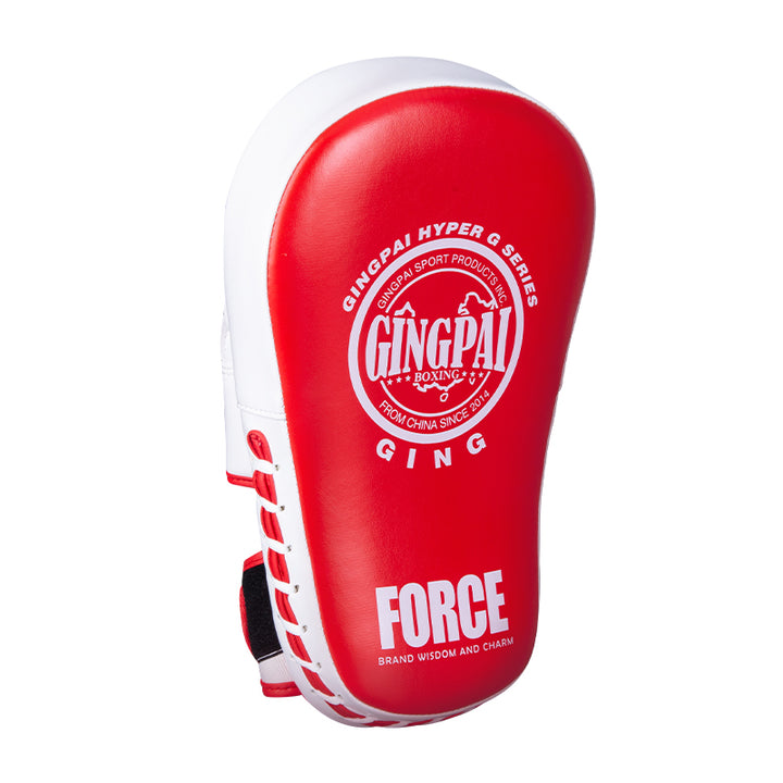 Premium Boxing Hand & Foot Target – High Quality Punch Focus Pad for Muay Thai, Kickboxing, Sanda, Karate & Martial Arts 